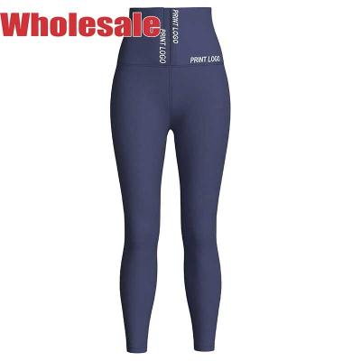 China Blue Latex Shapewear Yoga Pants 3XL 99cm Waist Trainer Leggings for sale