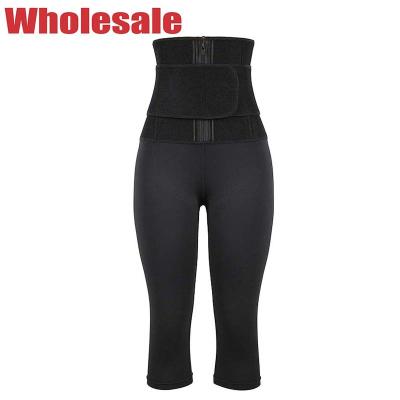 China Womens High Waisted Gym Leggings 9 Steel Bone Waist Trainer Tights for sale