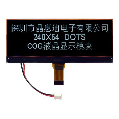 China FSTN Positive LCD 240X64 Graphics Module With UC1638C IC JHD24064-G36PQWD-BL 4.3 for sale