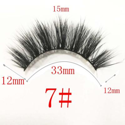 China Wholesale Free Samples of Natural Magnetic Eyelashes for sale