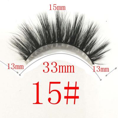 China Natural wholesale private label lashes magnetic 3d eyelashes with 3d eyeliner 5d false lashes OEM ODM private label hand made fiber for sale