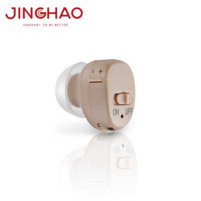 China Mini Medical Ear Devices Cheap ITE Super JH-A50 Hearing Aids for sale