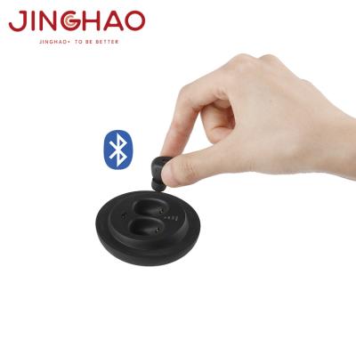 China High Quality Healthy Gain Jinghao MIni Portable ITE Rechargeable Hearing Aids for sale