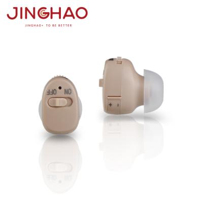 China Jinghao Health Care Machine BSCI Medical CE Tiny Hearing Aids JH-A50 for sale