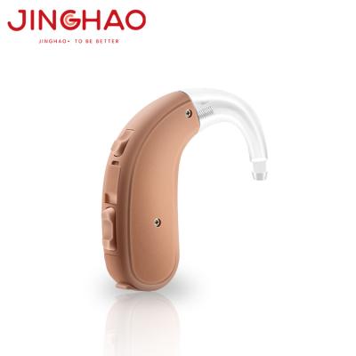 China JH-D18 For Profound Hearing Loss With Perfect Hearing Impaired JH-D18 Sound Amplifier for sale