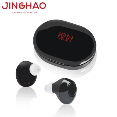 China 2019 In-Ear Wholesales New Rechargeable ITE Electronics Earphones For Deaf for sale