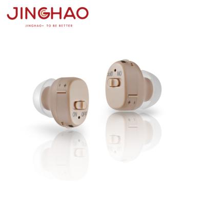 China Popular Cheap Price Invisible Ear Amplifier Machines Hearing Aid JH-A50 for sale