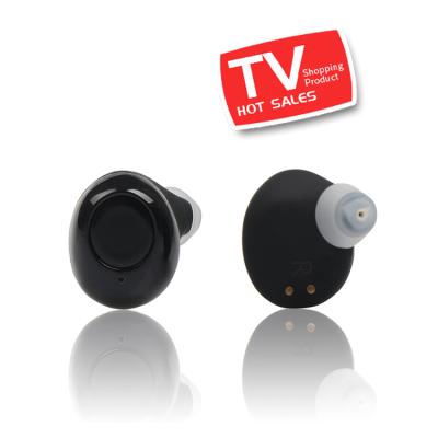 China TV Shopping Products 2019 High Profit ITE Rechargeable Hearing Aids JH-A39 for sale