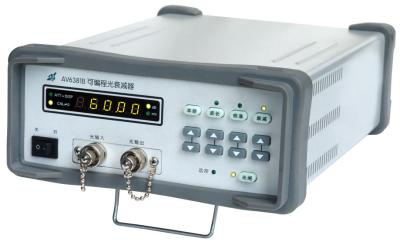 China ∼ ancho 1200 de la gama de longitud de onda del atenuador óptico programable del interfaz del bus de interface de fines generales 1650nm en venta