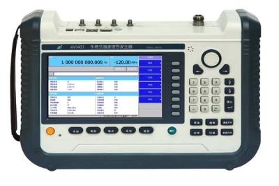 China Batería recargable portátil del generador de señal del RF de la microonda de TFT LCD en venta