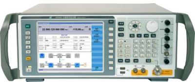 China AV1443 Series Excellent  Vector Signal Generator 44GHz with high performances for sale