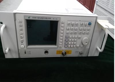 China Flexible And Visual User Interface AV3985 Noise Figure Analyzer With WIde Frequency Coverage for sale