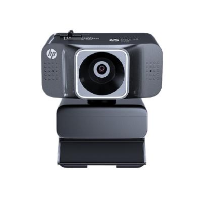 China Computer W500 Mini USB Webcam 1080P HD Webcam Camera With Built-in Microphone For Online For HP W500 for sale