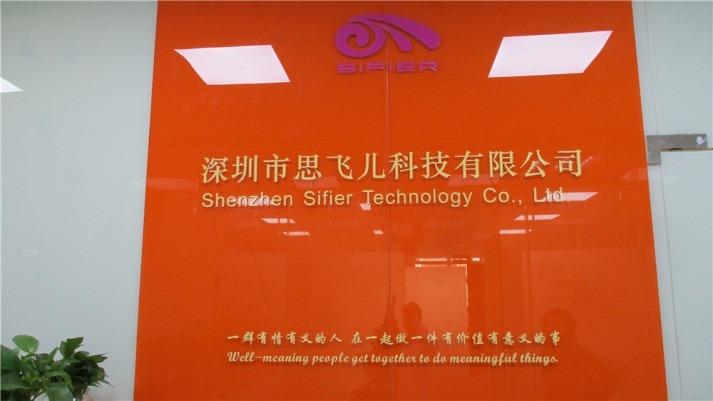 Verified China supplier - Shenzhen Sifier Technology Co., Ltd.