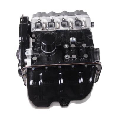 China Auto Motor Wholesales Dealer Motor Assembly LJ465Q1AE6 For WULING SUNSHIINE XINGWANG for sale