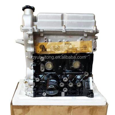 China New 4 Iron Cylinder Engine Block DK12-01 Engine Assembly For DFSK K07 CHANGAN KUAYUE for sale