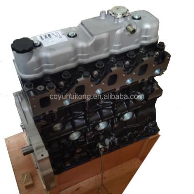 China HAVAL H6 Engine Assembly GW4G15B 1.5L Engine Block For Great Wall HAVAL H6 for sale