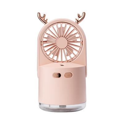 China Hot Sale Piano Design 2 in 1 Mini Fan and Humidifier with Built-in USB Portable Mini Humidifier Rechargeable Fan Battery Fan for sale