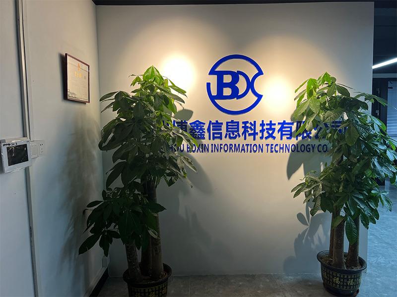 Verified China supplier - Guangzhou Boxin Information Technology Co., Ltd.