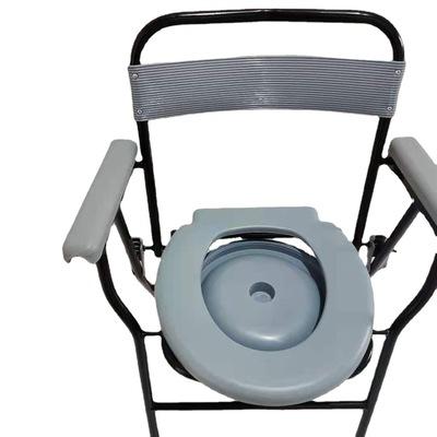 China THR-QK998 Convenient Foldable Stool Chair Toilet Stool Chair For Older Pregnant Woman With Buckle Toilet Chair for sale