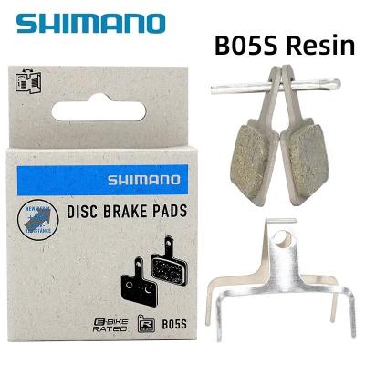 China SHIMANO Mountain Bikes B05S Resin Pad Bicycle Disc Brake Pads For MT200 M355 M375 M395 M415 M416 M446 M447 M485 M486 M525 M575 B05S Resin Pads for sale