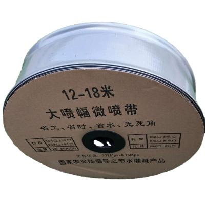 China New Products High Pressure Original PE Material Eco Friendly Hot Selling Metallocene Spray Micro Hose for sale