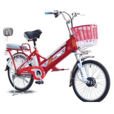 China Aluminum Alloy Adult 24 Inch 8/10Ah E-bike 250/350w Double Seats 7 Speed ​​City Bicycle Electric Bike With Basket for sale