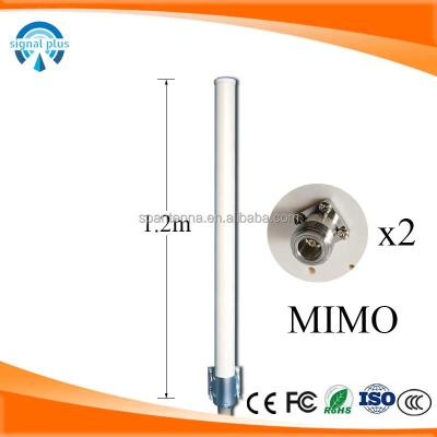 China 2300-2700Mhz Outdoor Omni Director High Gain Antenna 2.4GHz MIMO Long Range SOW-2327VH-13 for sale