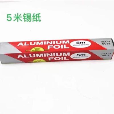 China Kitchen Use Custom Wholesale Whole Thickened Kitchen Aluminum Foil Roll For Food Wrapping (10/11/12/13/16/18/20 Micron Thickness) for sale