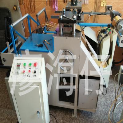 China Automatic Sequin Sequin Cutter Punching Machine for sale