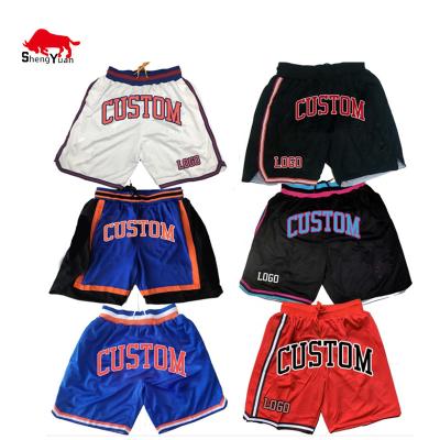 China 2022 Fashion Antibacterial Wholesale Sportswear Design Custom Basketball Shorts Men for sale