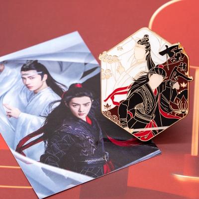 China Europe Factory Custom High Quality Metal C-drama Fans Untamed Pins Hard Enamel Pin for sale