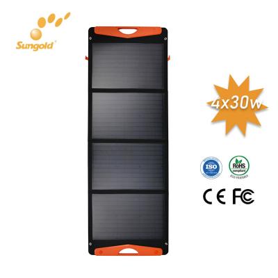 China Wholesale Price 150W 320W High Power Panel 12V 24V 48V Flexible Foldable Mono Solar Pile SGW-M-4x30w for sale