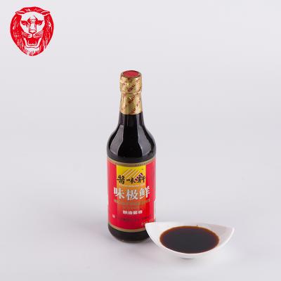 China Sushi.ect Promotion Price OEM Glass Bottle Products Chinese Soy Sauce Soy Sauce for sale