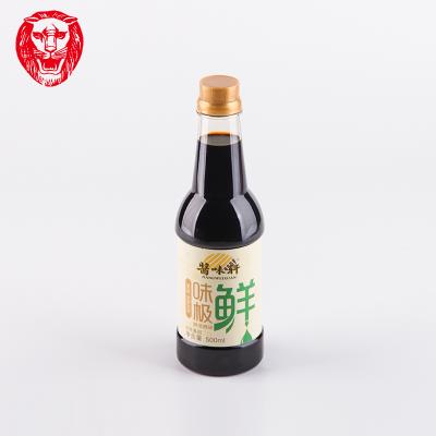 China Sushi.ect factory price reliable and high quality soy sauce for healthy for sale