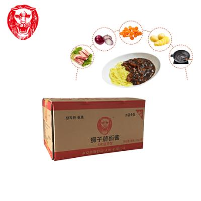 China Best Black Bean Sauce Paste Brands Discount Pure Natural Free Sample Chinese Famous Manufacture for sale