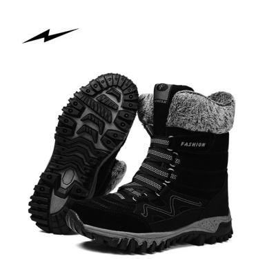 China Fashion Trend Warmer Wholesale Foot Outdoor Snow Boots Shoes Warmer Winter Thick Bottom Round Snow Boots For Women for sale