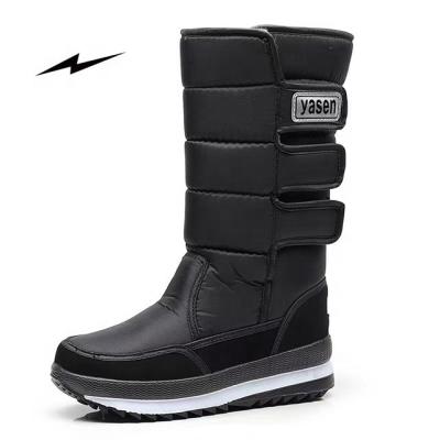 China Hot Fashion Trend Anti-skid Plush Plus Size Black Color Snowfall Boots Shoes for sale