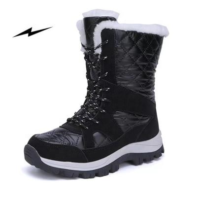 China Fashion Trend Thick Cotton Padded Shoes Women Winter Casual Shoes Snow Boots for sale