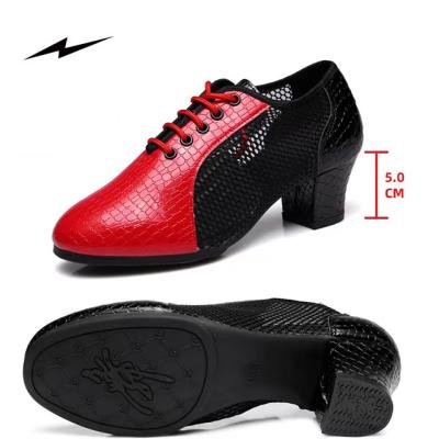 China Good Quality Professional Dancer Social Dance Shoes Soft Soled Dance Shoes Women Breathable Sports Shoes for sale