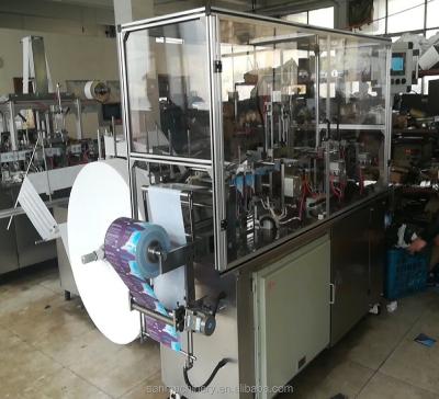 China High quality sachet wet rag machine for wet rag production SANBF-90 for sale