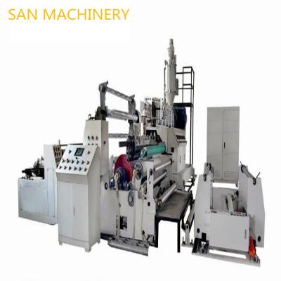 China The packaging machinery industry PE paper coating machine for nowoven kraft paper / aluminum foil for sale