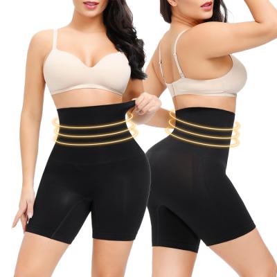 China New Antibacterial Bulk Enumerating Butt Lifter Butt Lifter Elasticity Fat Compression Belly Trimmer Control Seamless Shorts for sale