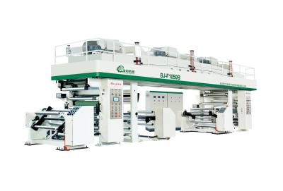 China Price of PLC control 2 layer dry laminating Machine used for non-woven and plastic film for sale