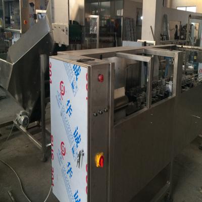 China mouth wash liquid filling machine for sale