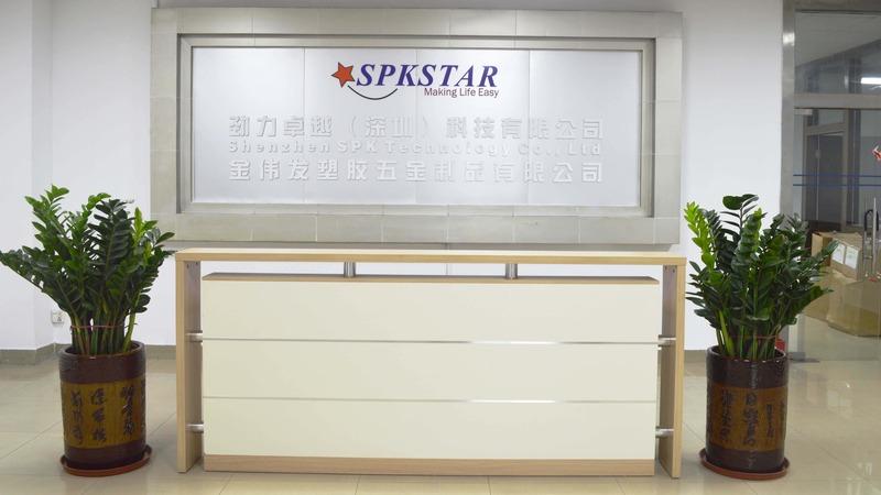 Verified China supplier - Shenzhen Spkstar Technology Co., Ltd.