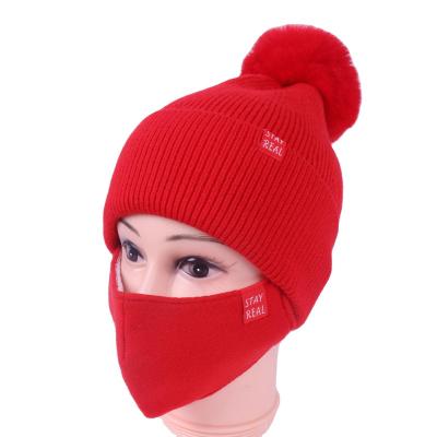 China 2Pcs COMMON Winter TT Hat With Mask Winter Beanies Pompom Christmas Gifts Warm Knitted Winter Hats With Masks For Women And Men for sale