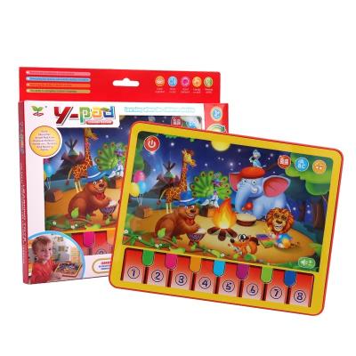 China ZILLE Educational Animals Concert Learning Protection First Toy For Kids Rich In Colorful Educational Works Mini Learning Machine For Kids for sale