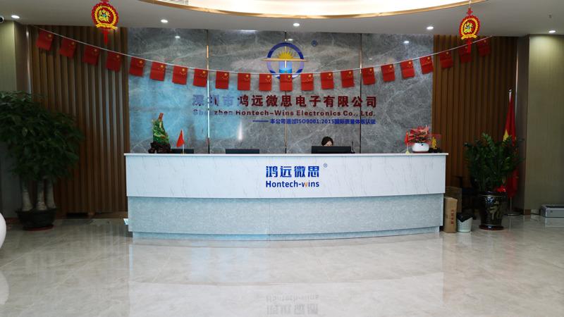 Verified China supplier - Shenzhen Hontech-Wins Electronics Co., Ltd.