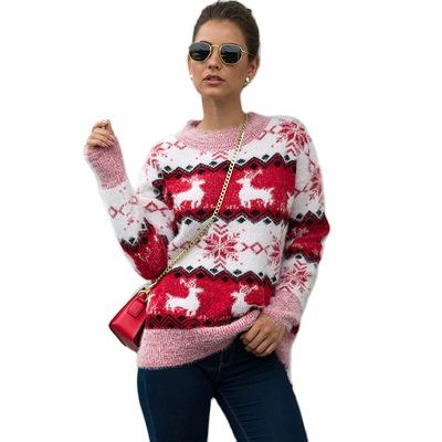 China Anti-pilling Women Ladies Varied Merry Reindeer Shirt Knit Pull Over Plain Ugly Christmas Sweater for sale